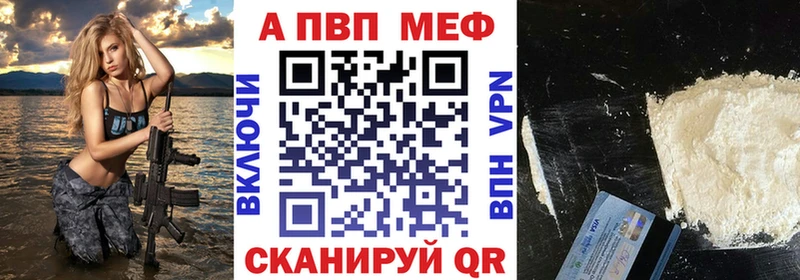 А ПВП СК КРИС Лысково