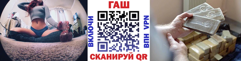где продают   Лысково  ГАШ индика сатива 