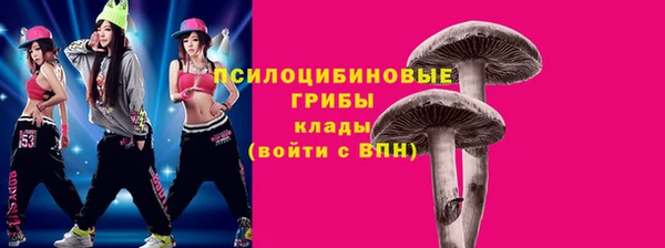 амфетамин Верхний Тагил