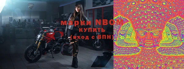 амфетамин Верхний Тагил