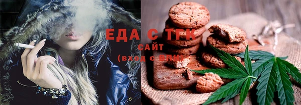 амфетамин Верхний Тагил