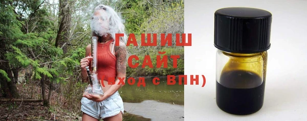 амфетамин Верхний Тагил