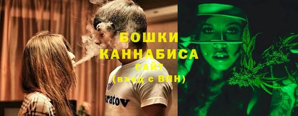 мяу мяу кристалл Верхнеуральск