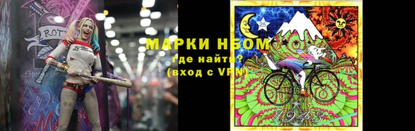 амфетамин Верхний Тагил