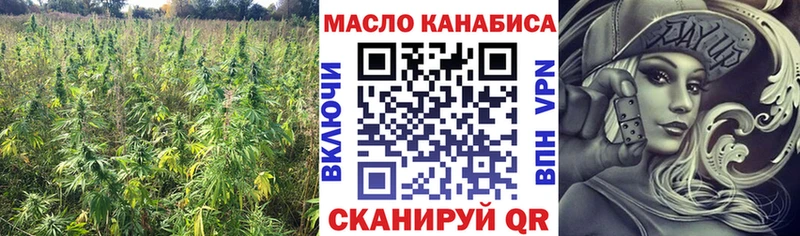 Дистиллят ТГК вейп с тгк  Лысково 