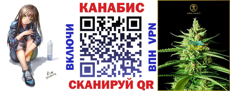 Бошки Шишки индика Лысково